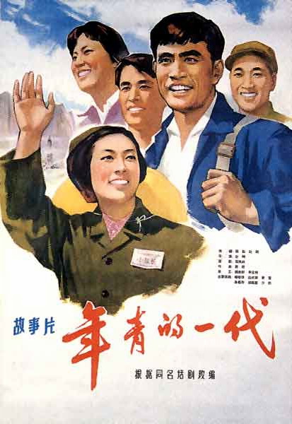 佛罗里达州立大学graduationcertificate